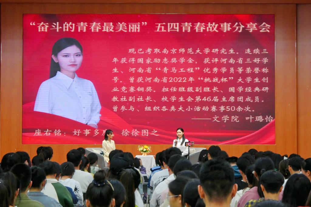 1946伟德官方网站