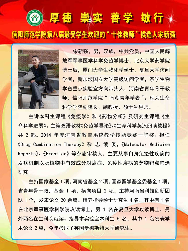 1946伟德官方网站