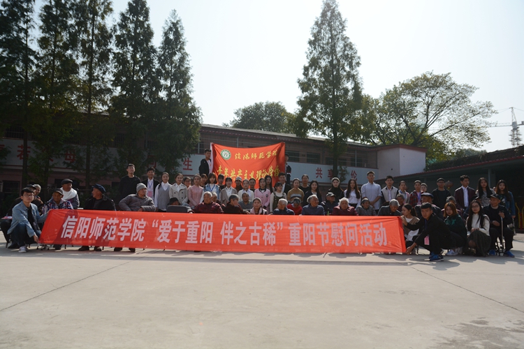 1946伟德官方网站