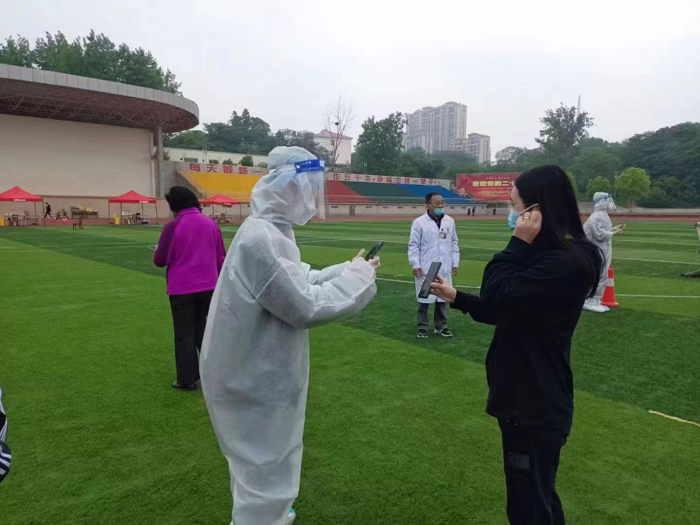 1946伟德官方网站