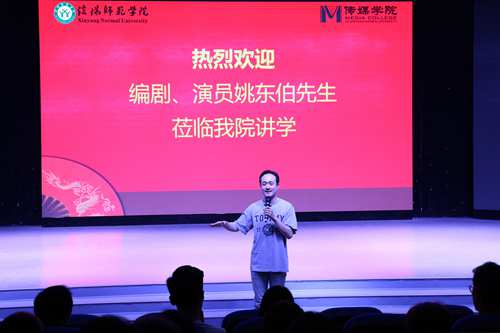 1946伟德官方网站