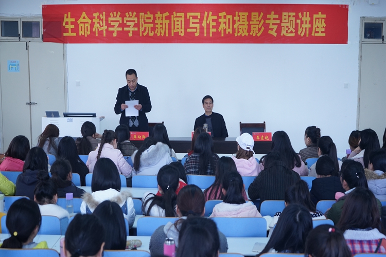 1946伟德官方网站