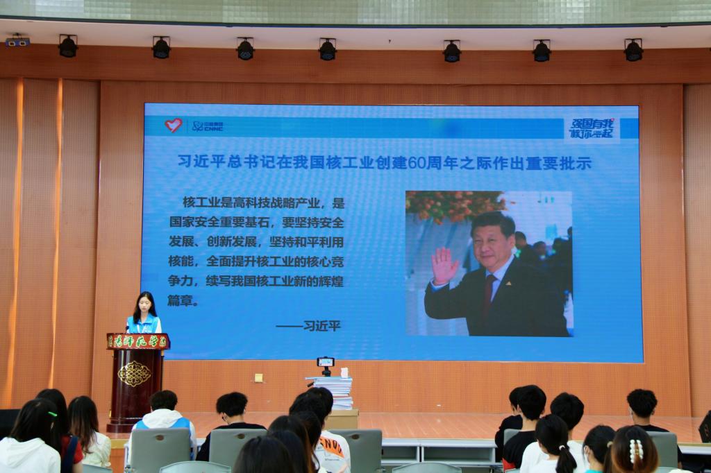 1946伟德官方网站