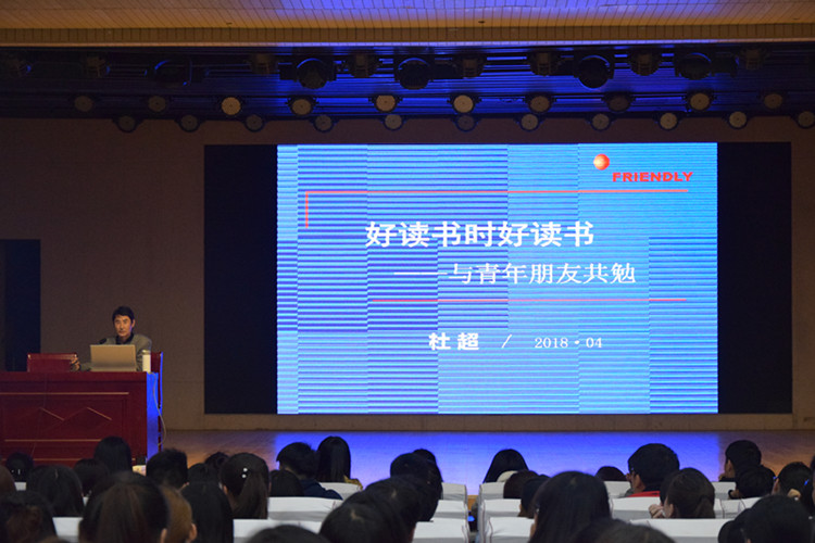 1946伟德官方网站