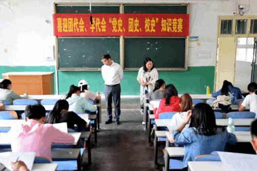 1946伟德官方网站