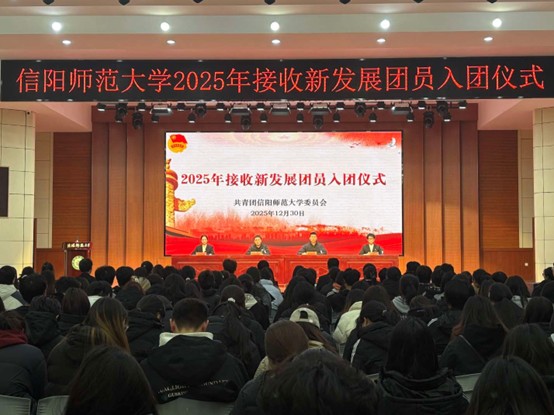 1946伟德官方网站