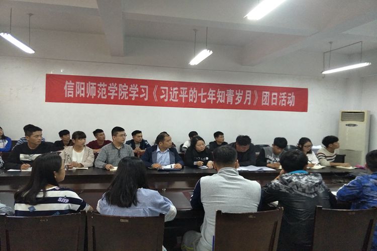 1946伟德官方网站