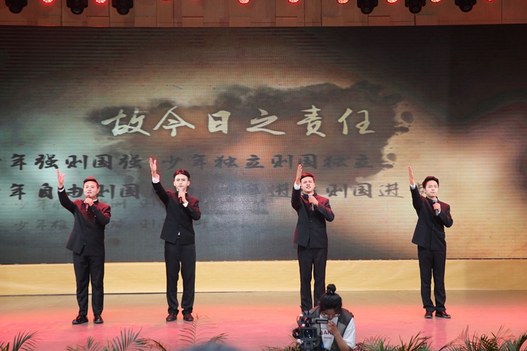 1946伟德官方网站