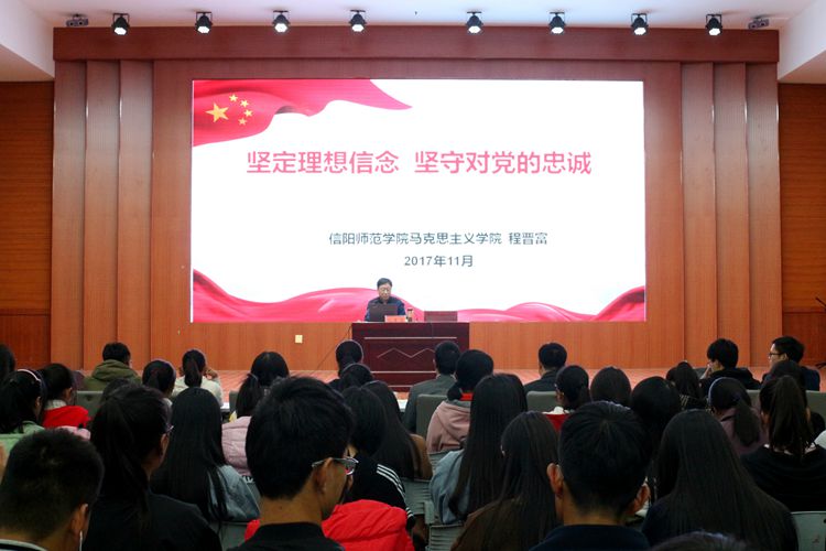 1946伟德官方网站