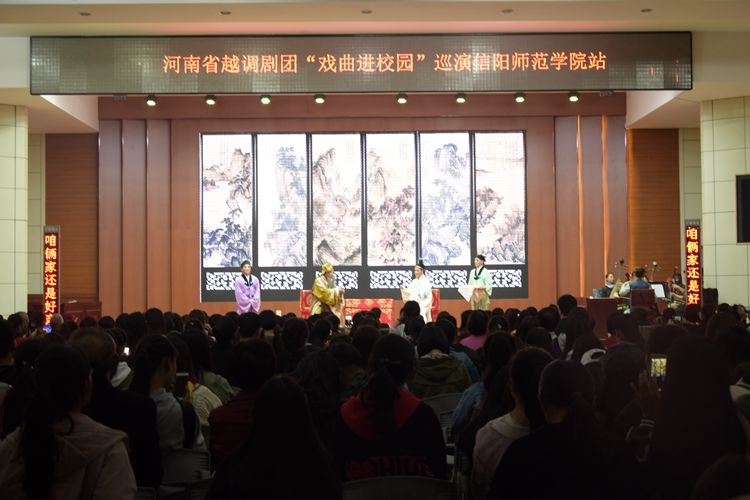 1946伟德官方网站