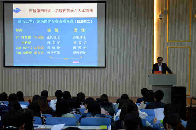 1946伟德官方网站