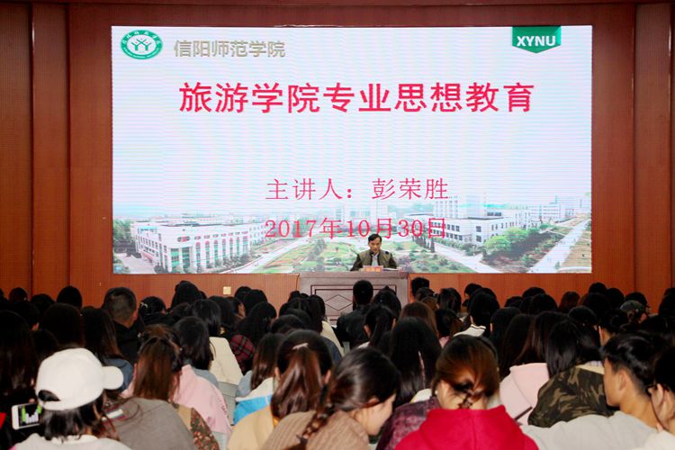 1946伟德官方网站