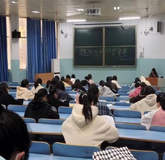1946伟德官方网站