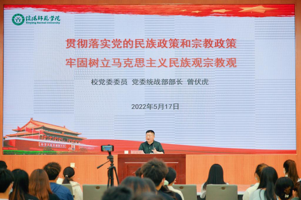 1946伟德官方网站