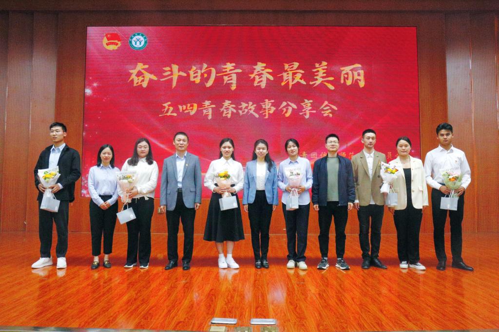 1946伟德官方网站