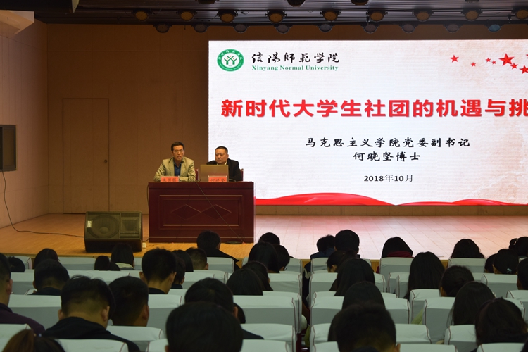 1946伟德官方网站