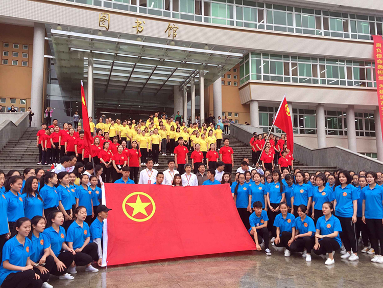 1946伟德官方网站