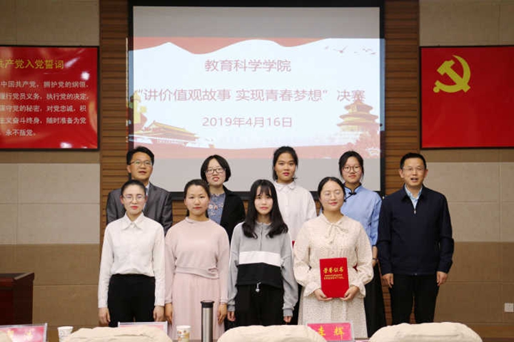 1946伟德官方网站