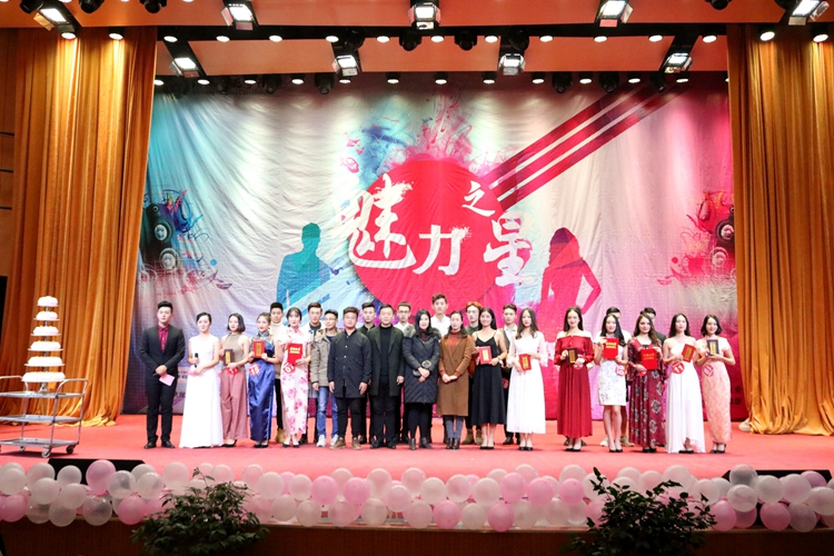 1946伟德官方网站