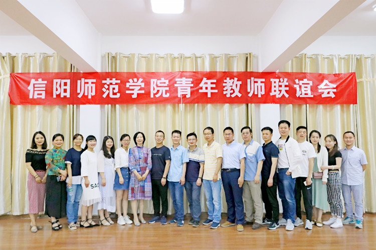 1946伟德官方网站