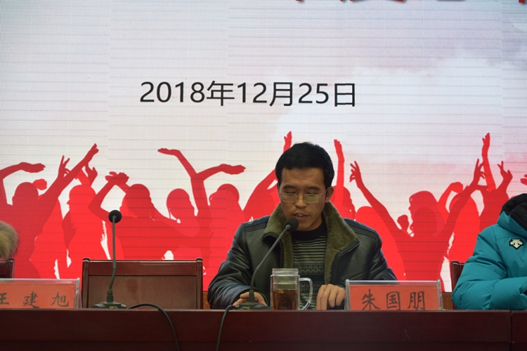 1946伟德官方网站