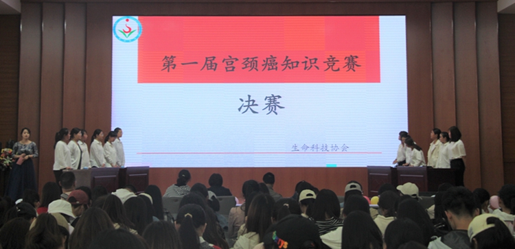 1946伟德官方网站