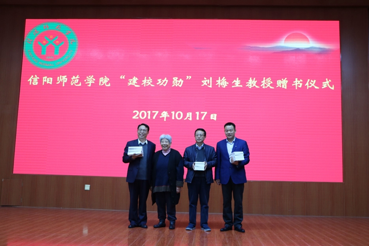 1946伟德官方网站