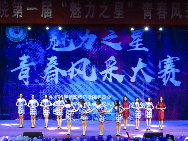 1946伟德官方网站
