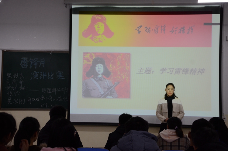 1946伟德官方网站