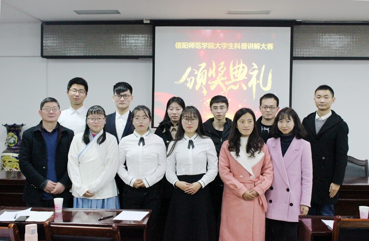 1946伟德官方网站