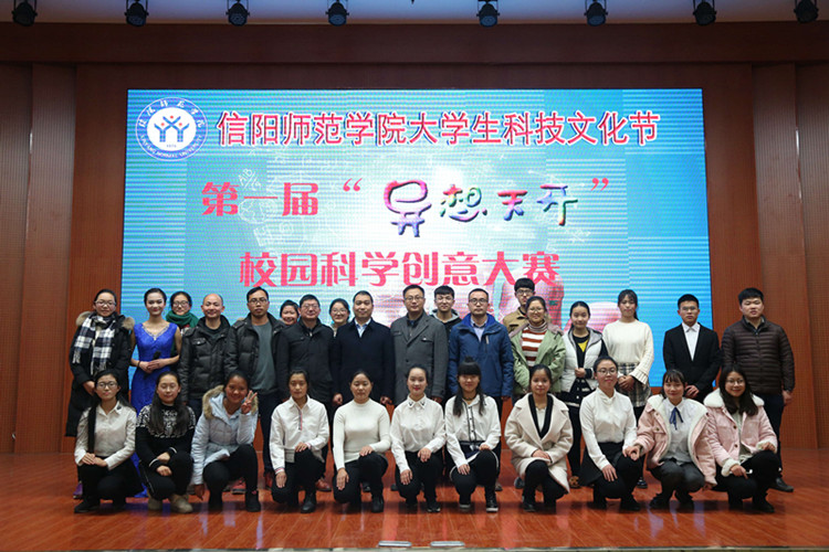 1946伟德官方网站