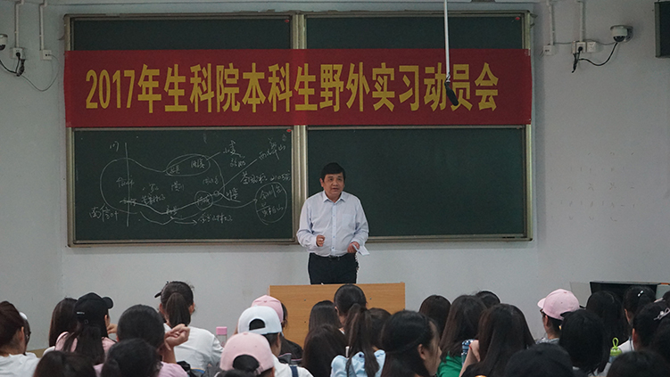 1946伟德官方网站