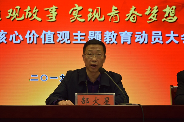 1946伟德官方网站