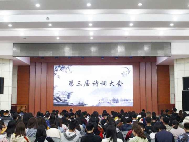 1946伟德官方网站