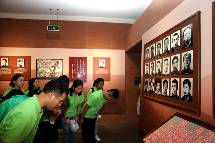 1946伟德官方网站
