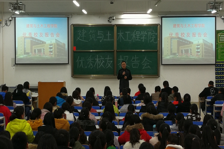 1946伟德官方网站