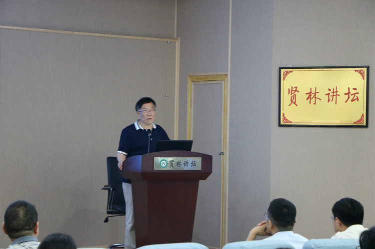 1946伟德官方网站