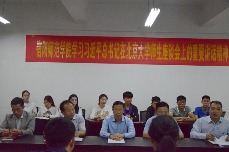 1946伟德官方网站
