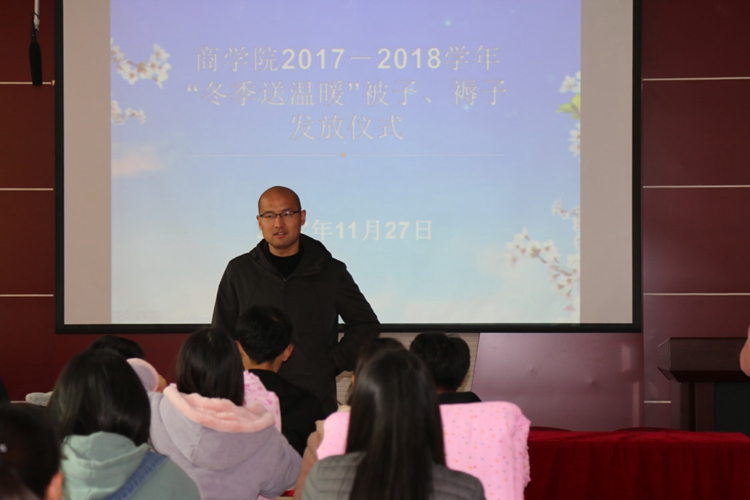 1946伟德官方网站