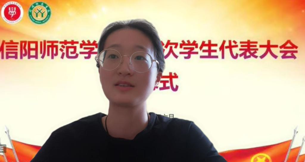 1946伟德官方网站