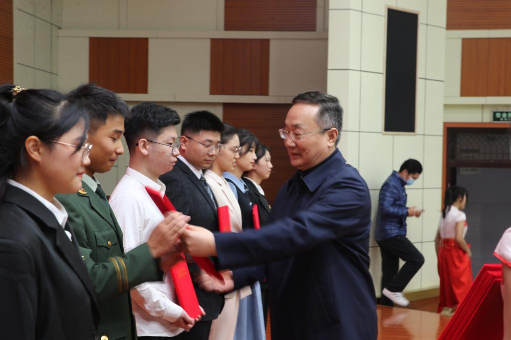1946伟德官方网站