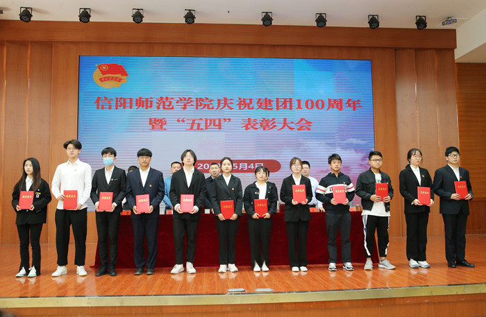 1946伟德官方网站
