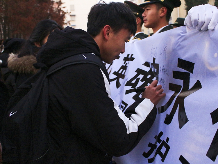 1946伟德官方网站