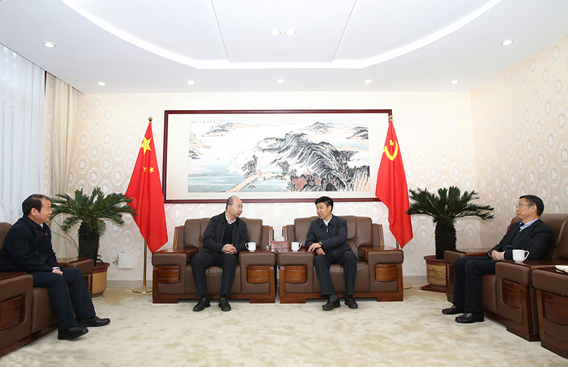 1946伟德官方网站