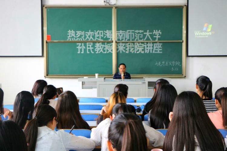 1946伟德官方网站