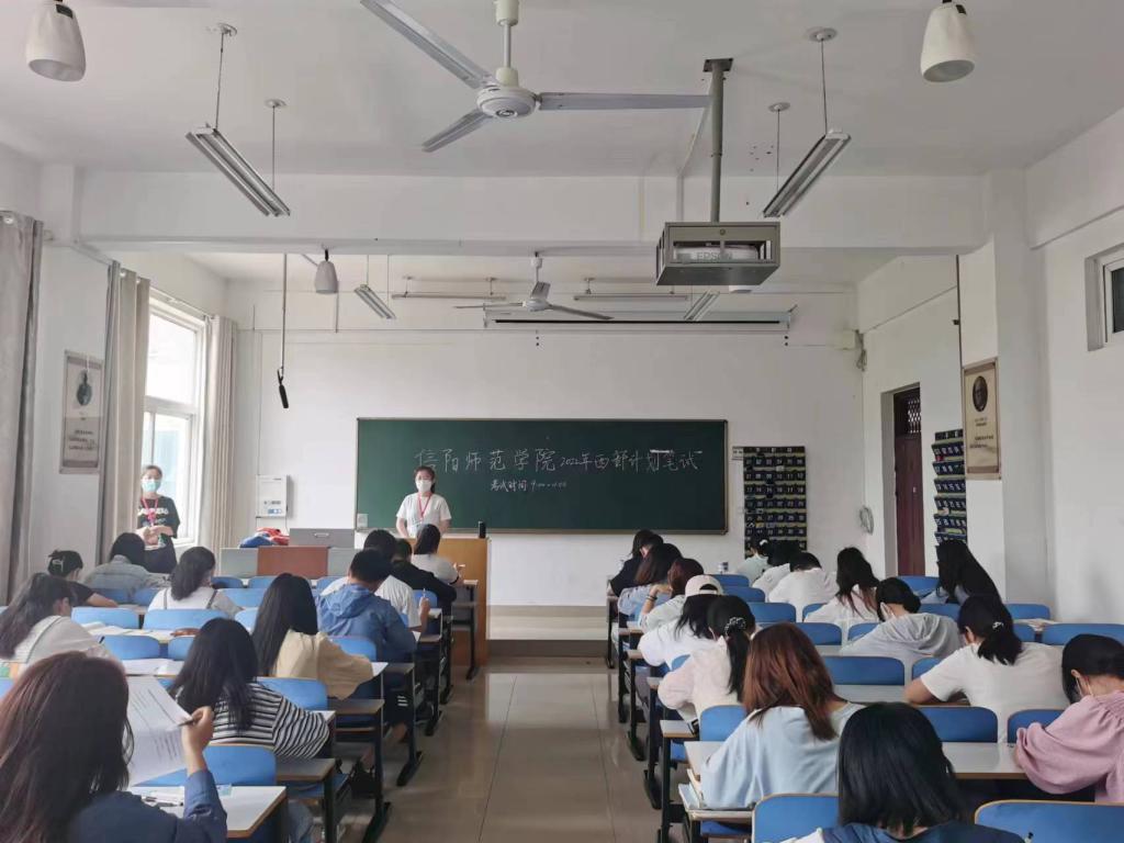 1946伟德官方网站