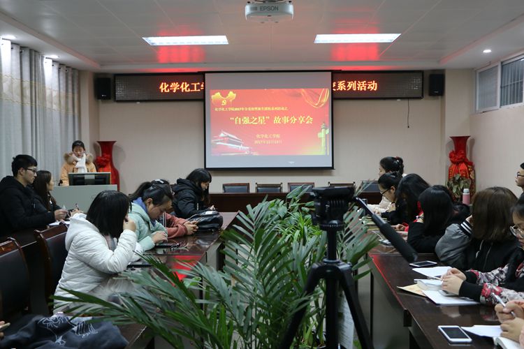 1946伟德官方网站