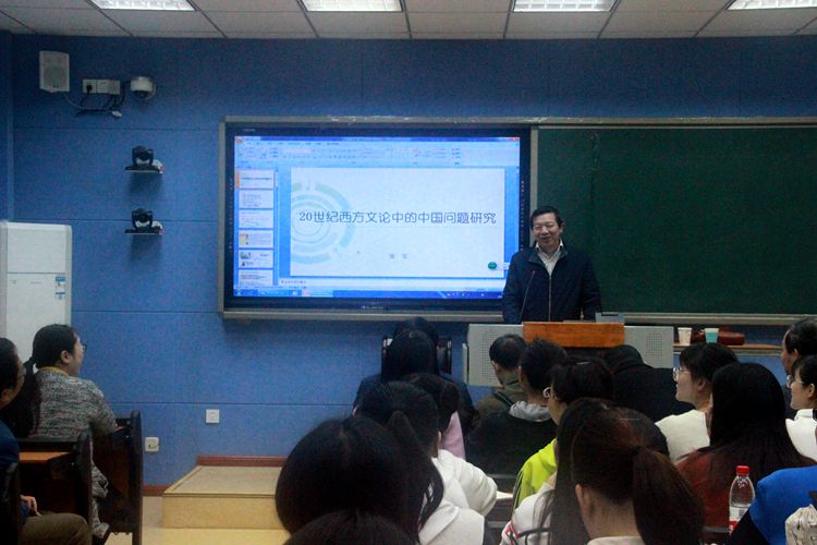 1946伟德官方网站
