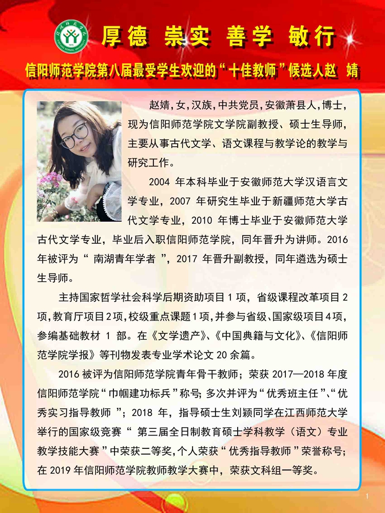 1946伟德官方网站