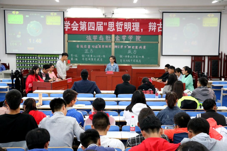 1946伟德官方网站